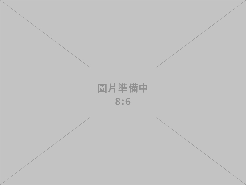 典試科技股份有限公司